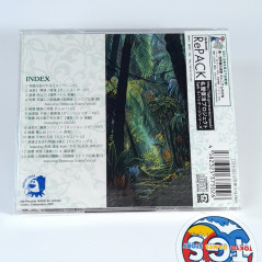 Sekaiju no Labyrinth Super Arrange Version Original Soundtrack CD OST Japan NEW (Game Music)