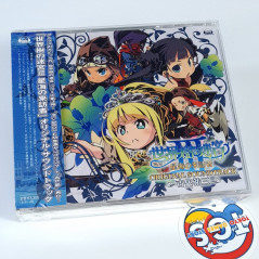 Etrian Odyssey III: The Drowned City Original Soundtrack 3 CD OST Japan NEW (Sekaiju no Labyrinth Game Music)