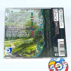 Etrian Odyssey I & II Super Arrange Version Soundtrack CD OST Japan NEW (Sekaiju no Labyrinth Game Music)