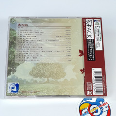 Etrian Odyssey II Super Arrange Version Soundtrack CD OST Japan NEW (Sekaiju no Labyrinth Game Music)