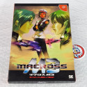 マクロスＭ３ [Limited Box] Robotech Sega Dreamcast Japan Ver. Shoeisha Action 2000 T-21502M