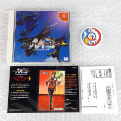 Macross M3 Campaign Limited Box Sega Dreamcast NTSC-JAPAN Ed.(Robotech/Action/Shoeisha)