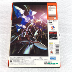 Macross M3 Campaign Limited Box Sega Dreamcast NTSC-JAPAN Ed.(Robotech/Action/Shoeisha)