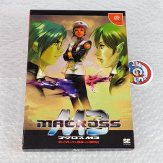 Macross M3 Campaign Limited Box Sega Dreamcast NTSC-JAPAN Ed.(Robotech/Action/Shoeisha)