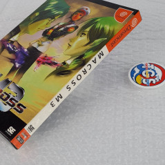 Macross M3 Campaign Limited Box Sega Dreamcast NTSC-JAPAN Ed.(Robotech/Action/Shoeisha)