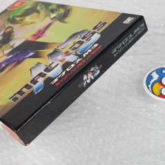 Macross M3 Campaign Limited Box Sega Dreamcast NTSC-JAPAN Ed.(Robotech/Action/Shoeisha)