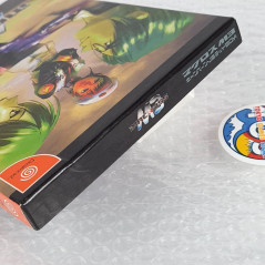 Macross M3 Campaign Limited Box Sega Dreamcast NTSC-JAPAN Ed.(Robotech/Action/Shoeisha)