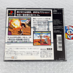 Battle Arena TOSHINDEN (+Reg.&SpineCard) PS1 Japan Game Playstation Toh Shin Den Fighting Takara 1995