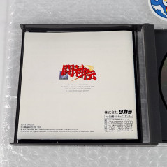 Battle Arena TOSHINDEN (+Reg.&SpineCard) PS1 Japan Game Playstation Toh Shin Den Fighting Takara 1995