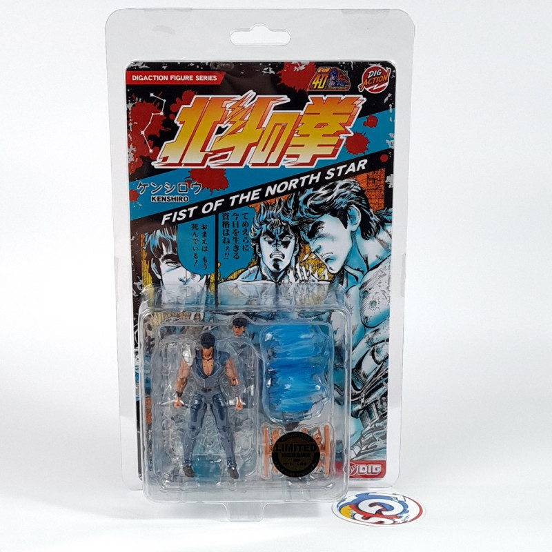 DIGACTION Fist of the North Star (Hokuto no Ken) Action Figure: Kenshiro Japan New