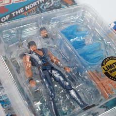 DIGACTION Fist of the North Star (Hokuto no Ken) Action Figure: Kenshiro Japan New