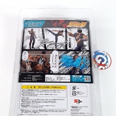 DIGACTION Fist of the North Star (Hokuto no Ken) Action Figure: Kenshiro Japan New