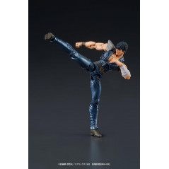 DIGACTION Fist of the North Star (Hokuto no Ken) Action Figure: Kenshiro Japan New