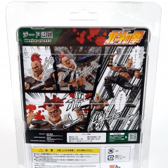 DIGACTION Fist of the North Star (Hokuto no Ken) Action Figure: Zeed Member Japan New