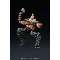 DIGACTION Fist of the North Star (Hokuto no Ken) Action Figure: Zeed Member Japan New