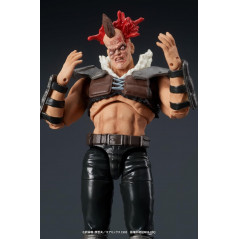 DIGACTION Fist of the North Star (Hokuto no Ken) Action Figure: Zeed Member Japan New