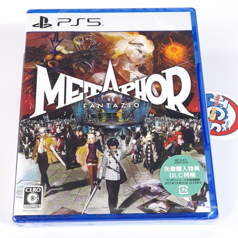 Metaphor: ReFantazio PS5 Japan Edition in Multi-Languages (RPG/Atlus) New