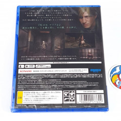 Silent Hill 2 Remake PS5 Japan Edition New (Multi-Languages/Survival Horror)