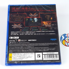 Wizardry： Proving Grounds of the Mad Overlord PS5 Japan (Multi-Languages/RPG) New