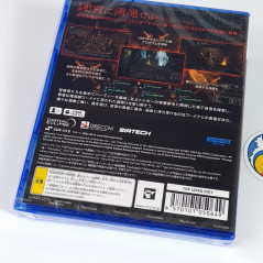 Wizardry： Proving Grounds of the Mad Overlord PS5 Japan (Multi-Languages/RPG) New