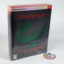 Wizardry： Proving Grounds of the Mad Overlord SUPERDELUXE Edition PS5 (MultiLanguages/RPG) Japan New