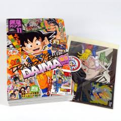 Saikyo JUMP November 2024 Japanese Shueisha Magazine Revue NEW +Bonus (One Piece, Dragon Ball...)