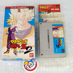 Dragon Ball Z Super Butouden 2 Super Famicom (Nintendo SFC Japan) DBZ Dragonball