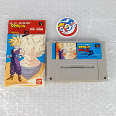 Dragon Ball Z Super Butouden 2 Super Famicom (Nintendo SFC Japan) DBZ Dragonball