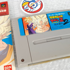 Dragon Ball Z Super Butouden 2 Super Famicom (Nintendo SFC Japan) DBZ Dragonball