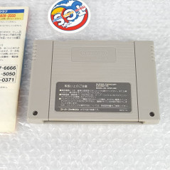 Dragon Ball Z Super Butouden 2 Super Famicom (Nintendo SFC Japan) DBZ Dragonball