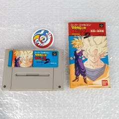 Dragon Ball Z Super Butouden 2 Super Famicom (Nintendo SFC Japan) DBZ Dragonball