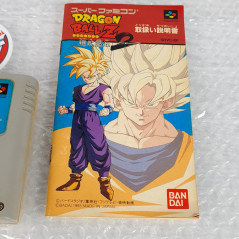 Dragon Ball Z Super Butouden 2 Super Famicom (Nintendo SFC Japan) DBZ Dragonball