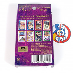 One Piece Playing Cards Game Straw Hat Crew Ver. 4th Log (Trump Cartes)Japan New