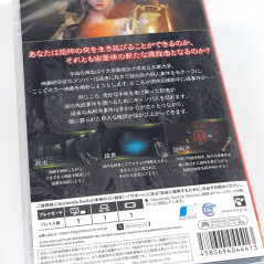 The Bridge Curse 2: The Extrication +Bonus Switch Japan New (Multi-Language)