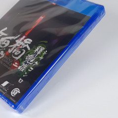 The Bridge Curse 2: The Extrication +Bonus PS4 Japan New (Multi-Language)