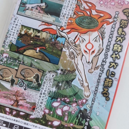 Okami: Zekkeiban Nintendo Switch JAP With French Subtitle Vers.USED Capcom Aventure Action