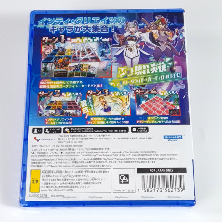 Card-en-Ciel PS5 Japan Ed. in Multi-Language (card-battling RPG)New