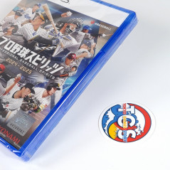 Professional Baseball Spirits 2024-2025 +Bonus Sleeve PS5 Japan New (Yakyu)