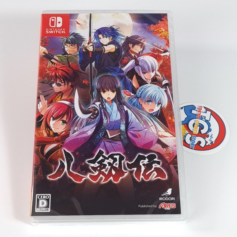 Hakkenden Nintendo Switch Japan New (Otome/Ares Game)