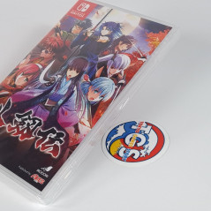 Hakkenden Nintendo Switch Japan New (Otome/Ares Game)