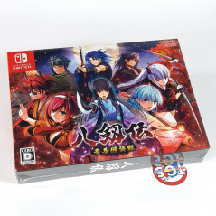 Hakkenden Deluxe Special Edition Nintendo Switch Japan New (Otome/Ares Game)