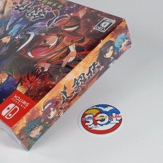 Hakkenden Deluxe Special Edition Nintendo Switch Japan New (Otome/Ares Game)