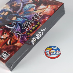 Hakkenden Deluxe Special Edition Nintendo Switch Japan New (Otome/Ares Game)