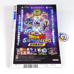 V-Jump [December 2024] Japanese Magazine NEW with VJ Limited Cards! Yugioh, Dragon Ball Super...