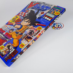 V-Jump [December 2024] Japanese Magazine NEW with VJ Limited Cards! Yugioh, Dragon Ball Super...