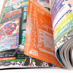 V-Jump [December 2024] Japanese Magazine NEW with VJ Limited Cards! Yugioh, Dragon Ball Super...