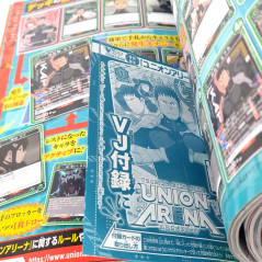 V-Jump [December 2024] Japanese Magazine NEW with VJ Limited Cards! Yugioh, Dragon Ball Super...