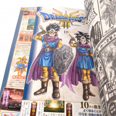 V-Jump [December 2024] Japanese Magazine NEW with VJ Limited Cards! Yugioh, Dragon Ball Super...