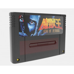 MAJYUO KING OF DEMONS CARTRIDGE LIMITED EDITION SNES Super Nintendo PAL New (Retro-Bit)