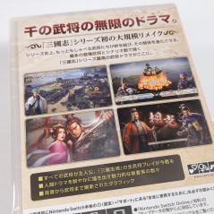 Romance of The Three Kingdoms 8 Remake Switch Japan New (Sankokushi/Strategy)